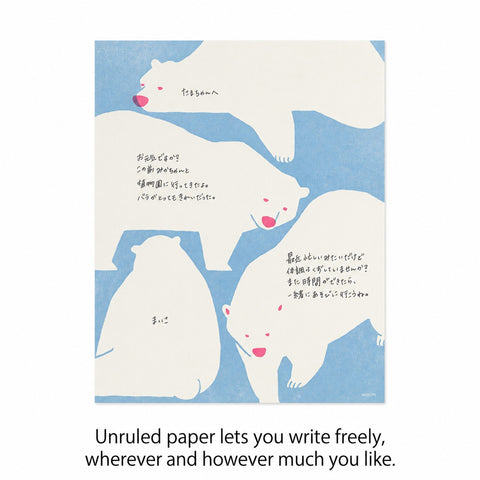 Midori Kimagura Letter Paper Pad - 24 Sheets - Polar Bear - - Envelopes & Letter Pads - Bunbougu