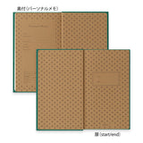 Midori MD 1 Year Diary - My Stories and Memories - 1 Day 1 Page - Green -  - Diaries & Planners - Bunbougu
