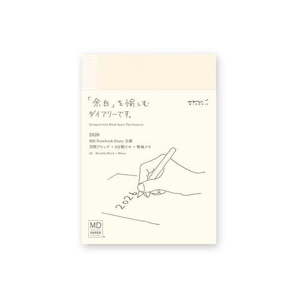Midori MD 2026 Diary - A6 - - Diaries & Planners - Bunbougu