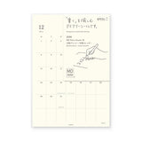 Midori MD 2026 Diary - Calendar Sticker - Medium
