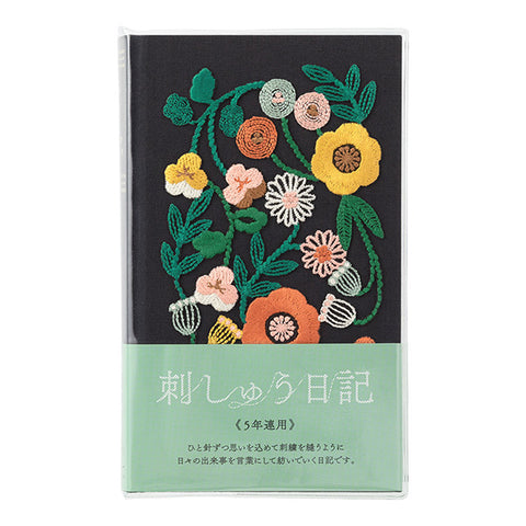 Midori MD 5 Years Diary - Embroidery Flower Design - Black -  - Diaries & Planners - Bunbougu