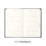 Midori MD 5 Years Diary - Embroidery Flower Design - Black -  - Diaries & Planners - Bunbougu