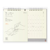 Midori MD Twin Desk 2026 Calendar
