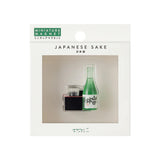 Midori Miniature Magnet Japanese Sake - - Creative Stationery - Bunbougu