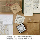 Midori Pickable Sticky Notes - Plain - - Sticky Notes - Bunbougu