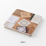 Midori Pickable Sticky Notes - Plain - - Sticky Notes - Bunbougu