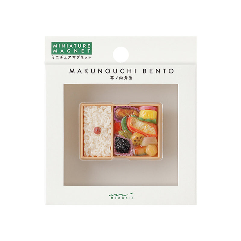 Midori Refrigerator Miniature Magnet - Food - Bento - - Creative Stationery - Bunbougu