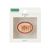 Midori Refrigerator Miniature Magnet - Food - Gyoza