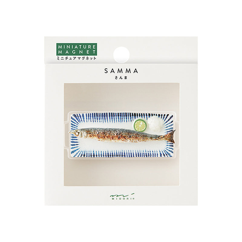 Midori Refrigerator Miniature Magnet - Food - Samma - - Creative Stationery - Bunbougu