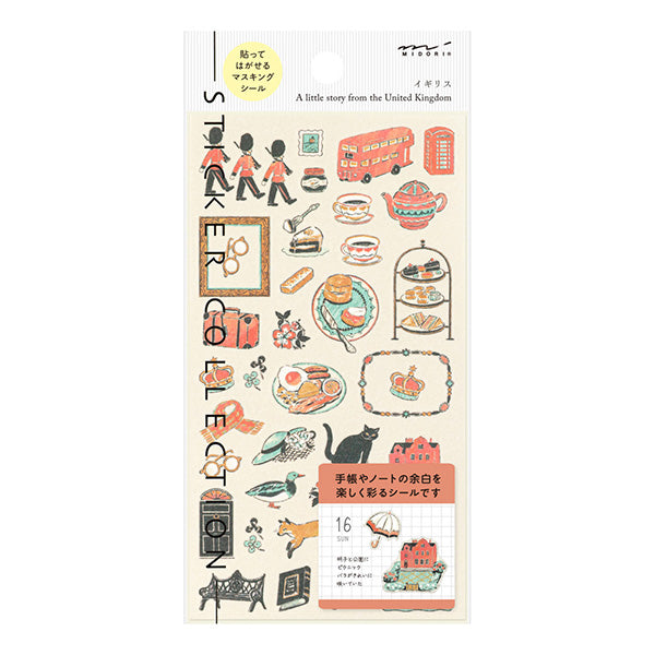 Midori Seal Collection Planner Stickers - Country - Britain - - Sticky Notes - Bunbougu