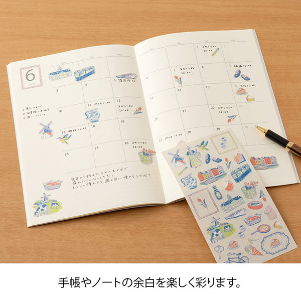 Midori Seal Collection Planner Stickers - Country - Netherlands - - Planner Stickers - Bunbougu