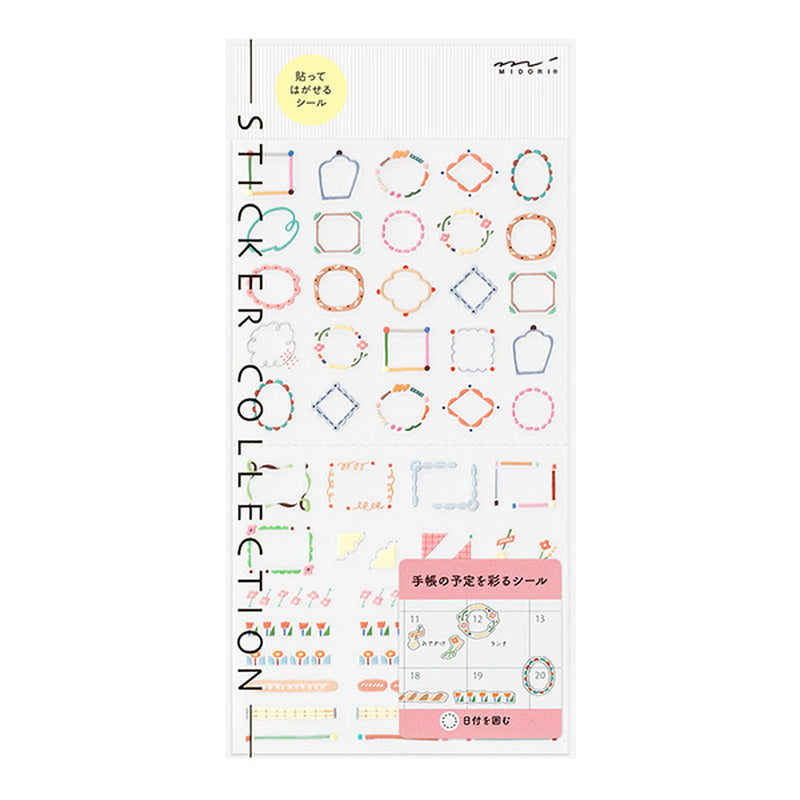 Midori Seal Collection Planner Stickers - Date Circle Decorative - - Planner Stickers - Bunbougu