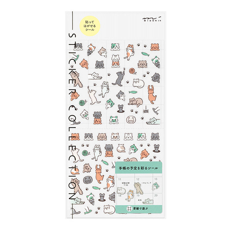 Midori Seal Collection Planner Stickers - Lined Cat - - Planner Stickers - Bunbougu