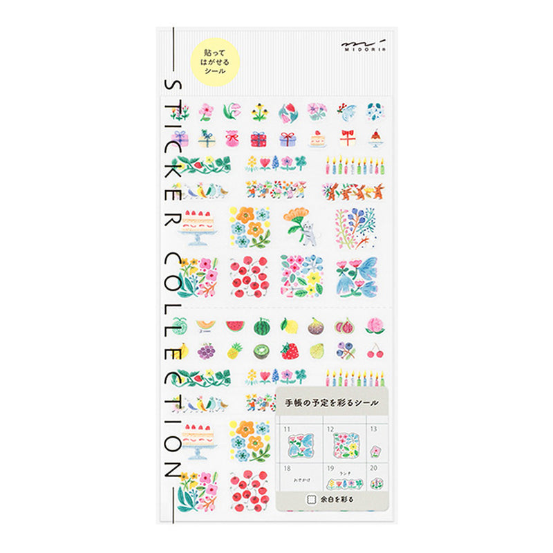 Midori Seal Collection Planner Stickers - Margins Floral - - Planner Stickers - Bunbougu