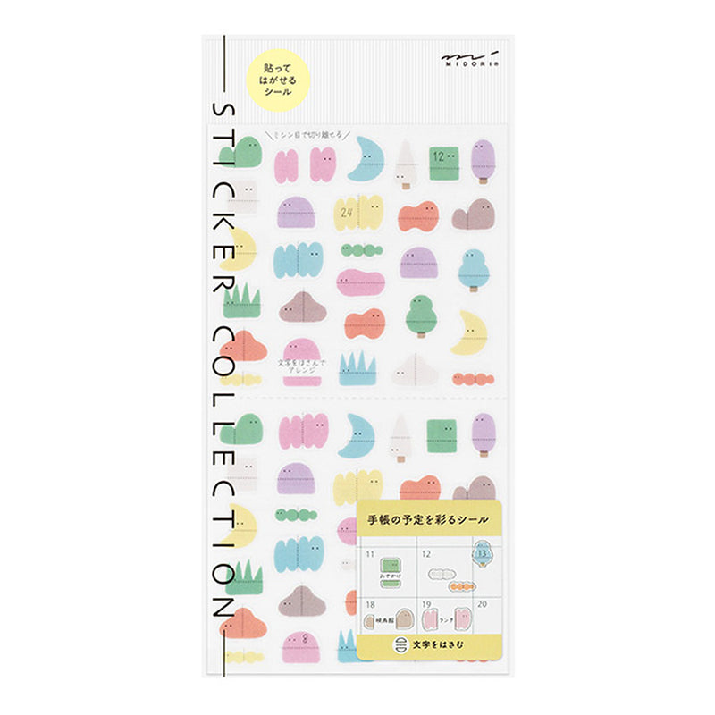 Midori Seal Collection Planner Stickers - Side-Frame Loose Illustration - - Planner Stickers - Bunbougu