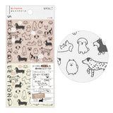 Midori Seal Collection Planner Stickers - Talking Dog -  - Planner Stickers - Bunbougu