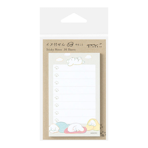 Midori To-do List Sticky Note - Dog Grey - 30 Sheets -  - Sticky Notes - Bunbougu