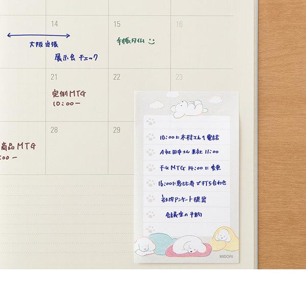 Midori To-do List Sticky Note - Dog Grey - 30 Sheets -  - Sticky Notes - Bunbougu