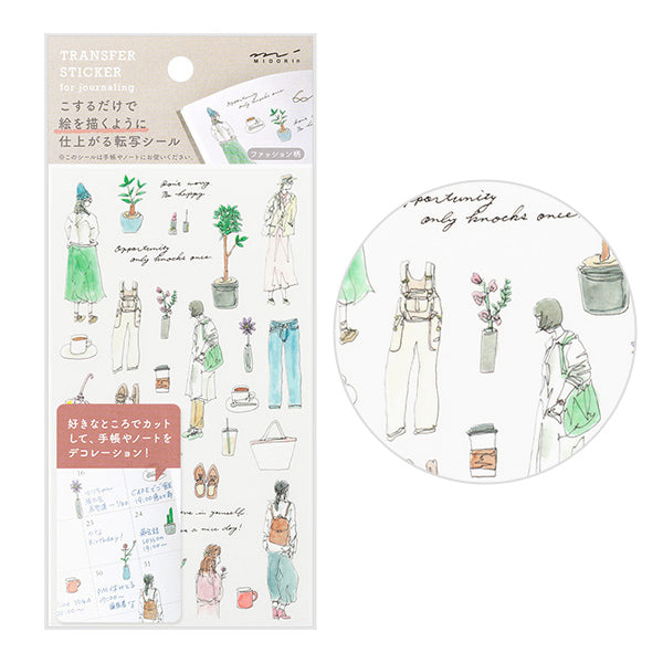Midori Transfer Sticker for Journaling - Fashion -  - Planner Stickers - Bunbougu