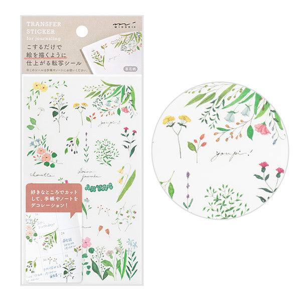 Midori Transfer Sticker for Journaling - Floral 2 -  - Planner Stickers - Bunbougu