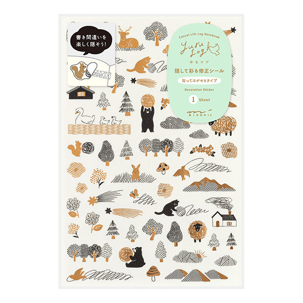 Midori Yuru Log Notebook Decoration Sticker - Camouflage Forest (1 Sheet) - - Planner Stickers - Bunbougu