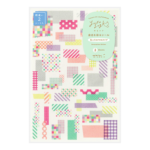 Midori Yuru Log Notebook Decoration Sticker - Collage Tape (2 Sheets) - - Planner Stickers - Bunbougu