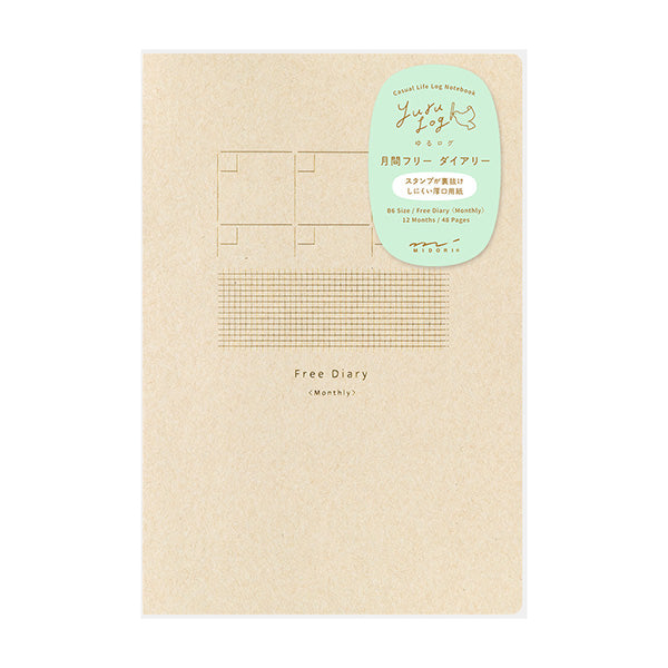 Midori Yuru Log Notebook Refill - Free Diary (Monthly/12 Months) - B6 - - Diaries & Planners - Bunbougu