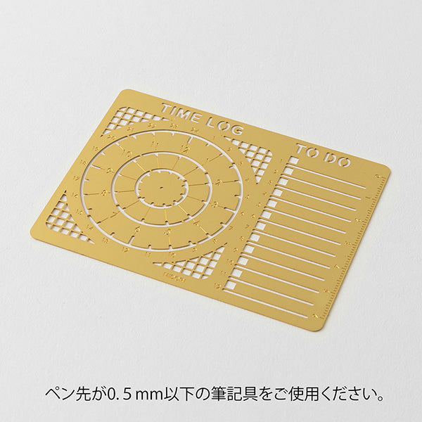 Midori Brass Diary Template - Time Log Pattern - - Diaries & Planners - Bunbougu