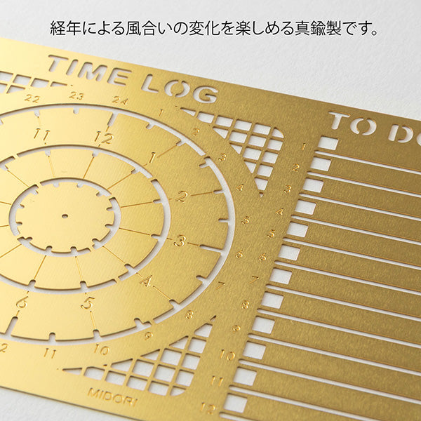 Midori Brass Diary Template - Time Log Pattern - - Diaries & Planners - Bunbougu