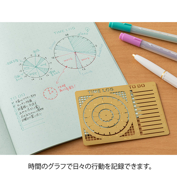 Midori Brass Diary Template - Time Log Pattern - - Diaries & Planners - Bunbougu