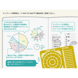 Midori Brass Diary Template - Time Log Pattern - - Diaries & Planners - Bunbougu