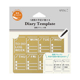 Midori Brass Diary Template - Weekly Block Pattern
