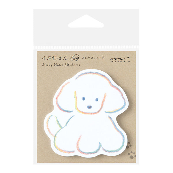 Midori Die-Cut Sticky Note - Dog - 30 Sheets -  - Sticky Notes - Bunbougu