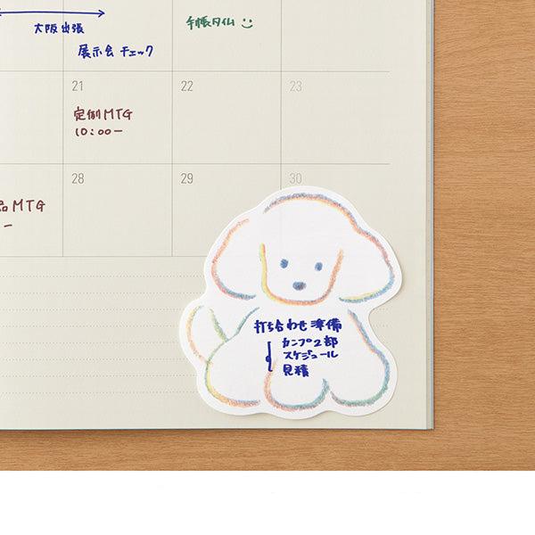 Midori Die-Cut Sticky Note - Dog - 30 Sheets -  - Sticky Notes - Bunbougu