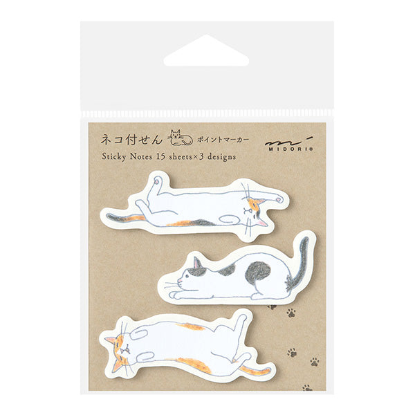 Midori Die-Cut Sticky Note - Stretching Cat - 15 Sheets x 3 Designs -  - Sticky Notes - Bunbougu