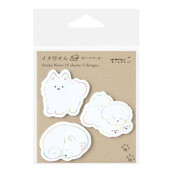 Midori Die-Cut Sticky Note - White Dog - 15 Sheets x 3 Designs -  - Sticky Notes - Bunbougu