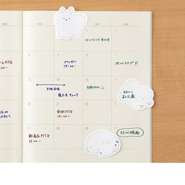 Midori Die-Cut Sticky Note - White Dog - 15 Sheets x 3 Designs -  - Sticky Notes - Bunbougu