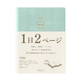 Midori Hibino 2026 Diary - Monthly Block + Daily On 2 Pages - Blue Green - A6 - - Diaries & Planners - Bunbougu