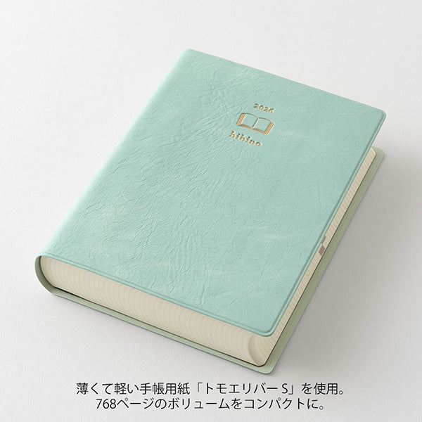 Midori Hibino 2026 Diary - Monthly Block + Daily On 2 Pages - Blue Green - A6 - - Diaries & Planners - Bunbougu