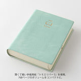 Midori Hibino 2026 Diary - Monthly Block + Daily On 2 Pages - Blue Green - A6 - - Diaries & Planners - Bunbougu