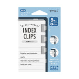 Midori Index Clips - Silver - Small Size - Pack of 8