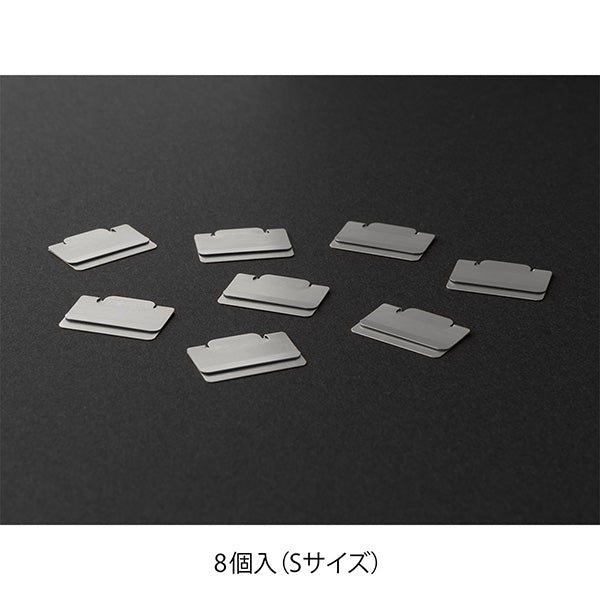 Midori Index Clips - Silver - Small Size - Pack of 8 - - Index Tabs & Dividers - Bunbougu