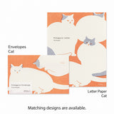 Midori Kimagura Envelope - 8 Envelopes - Cat - - Envelopes & Letter Pads - Bunbougu