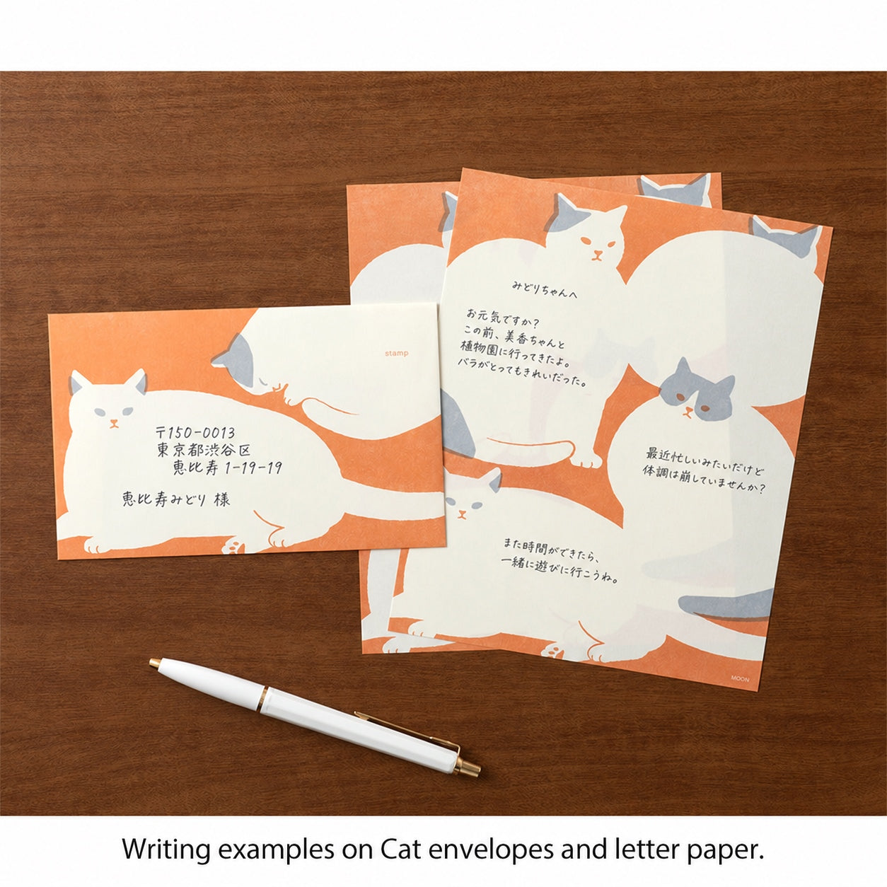 Midori Kimagura Letter Paper Pad - 24 Sheets - Cat - - Envelopes & Letter Pads - Bunbougu