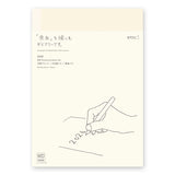 Midori MD 2026 Diary - A5