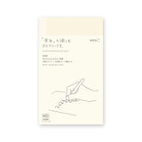 Midori MD 2026 Diary - B6