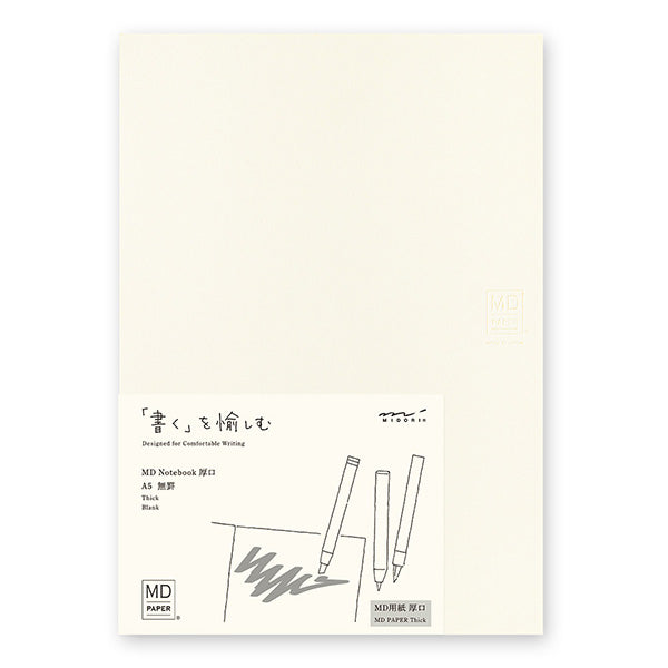 Midori MD Notebook - Thick Paper - Plain - A5 -  - Notebooks - Bunbougu