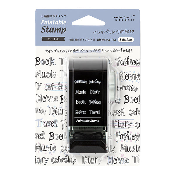 Midori Paintable Rotating Stamp - Dial Type - Colourful Title -  - Planner Stamps & Ink Pads - Bunbougu