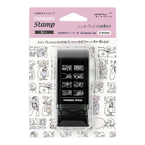 Midori Paintable Rotating Stamp - Dial Type - Life 2 -  - Planner Stamps & Ink Pads - Bunbougu