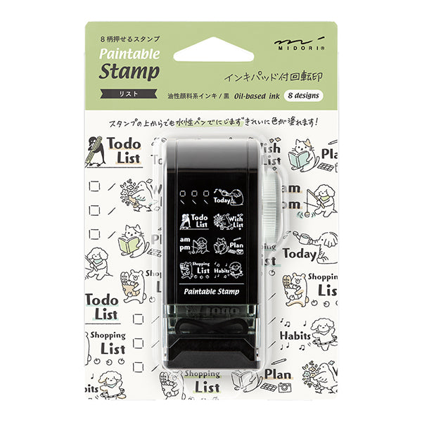 Midori Paintable Rotating Stamp - Dial Type - List -  - Planner Stamps & Ink Pads - Bunbougu